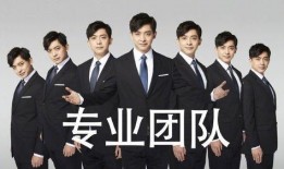 预测爆料男星名单最新,最新爆料男星名单揭秘