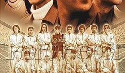 壮志雄心爆料最新消息,最新动态揭秘