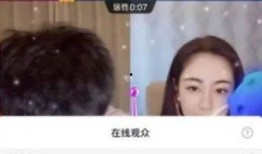 抖音主播最新爆料,最新爆料背后的惊人真相！