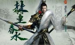 逆水寒最新职业爆料,江湖再添神秘势力，全新门派崛起