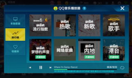 qq飞车最新爆料水晶,水晶生成机制全新爆料，畅享无限速度之旅