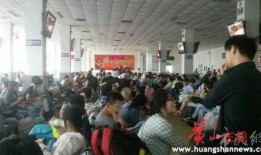 黄山旅客爆料最新消息,神秘奇观惊现黄山之巅！