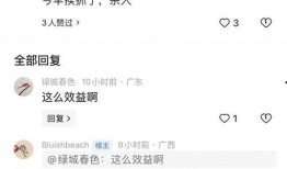 漳州网络爆料案件最新消息,案情揭秘，真相逐步浮出水面