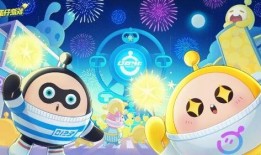 蛋仔最新爆料暑假,暑假新玩法！蛋仔爆料最新游戏动态