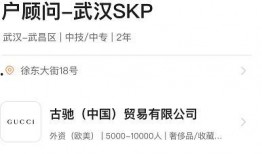 武汉张先生最新爆料,揭秘背后惊人真相！