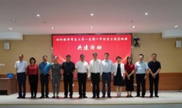 昌黎一中爆料新闻事件最新,揭秘校园内幕引发社会关注