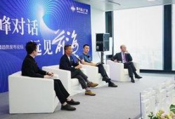 高力国际爆料最新消息视频,最新商业地产动态视频解析