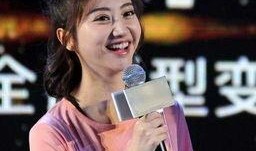 娱乐八卦最新爆料景甜,神秘男友身份引网友热议