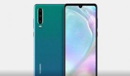 华为p30最新爆料,颠覆视觉体验，引领科技潮流