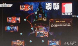 地下城最新爆料网址大全,一网打尽最新游戏资讯与攻略