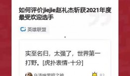 最新爆料集锦图片视频大全,图片视频大全精彩瞬间回顾