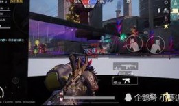 和平精英5级枪皮最新爆料,炫酷外观，等你来战！