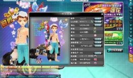 qq飞车最新爆料在哪里,神秘赛道与全新角色抢先看