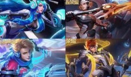 王者新传说皮肤爆料最新,新传说皮肤惊艳亮相，神秘英雄即将登场！