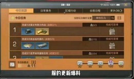 欧比岛最新爆料信息,神秘岛屿探险，惊喜活动即将开启！