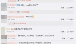 rabit最新爆料,揭秘最新科技动态与行业趋势