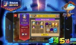 手游爆料攻略大全最新,揭秘热门游戏最新动态与技巧解析