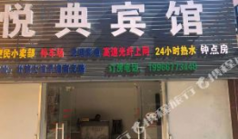 南宁饭店爆料视频最新版,揭秘事件真相与内幕