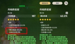 草神爆料视频大全最新版,揭秘最新版神秘内容，精彩亮点抢先看