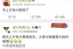 邛崃市最新爆料消息新闻,揭秘城市发展与民生改善新动态