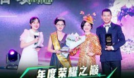 蒂尔施最新爆料,揭秘行业惊人内幕