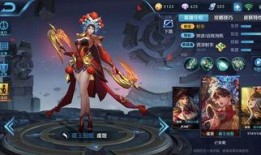 王者最新圆梦皮肤爆料,王者圆梦皮肤全新爆料，梦幻视觉盛宴即将来袭！