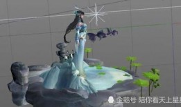 西施新皮肤爆料最新2025,古典美韵与现代时尚的完美融合