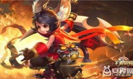 王者最新爆料元芳视频,王者峡谷再掀风云