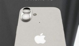 苹果16最全最新爆料,性能升级、设计革新，全新爆料抢先看