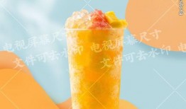 最新爆料杨枝甘露广告图片,夏日清凉饮品引发热议