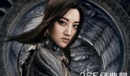 娱乐八卦最新爆料景甜,神秘男友身份引网友热议