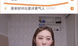 最新女网红爆料新闻,揭秘娱乐圈惊人内幕