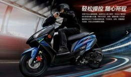 豪爵踏板最新爆料视频