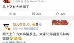 燕姿最新爆料新闻,揭秘音乐人生背后的故事