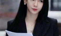 网友爆料戚薇视频大全最新,网友热议女神日常