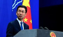 外交部最新爆料新闻视频