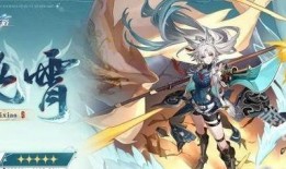 星穹铁道沙金最新爆料,神秘宝藏即将揭晓，探险之旅即将开启！