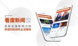 最新时政爆料视频大全集,最新爆料视频大全集深度解析