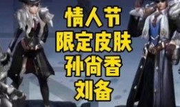 小潮王者爆料视频大全最新,揭秘电竞圈幕后故事