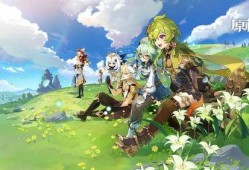 原神3最新卡池爆料