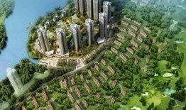 爆料南宁楼市最新消息