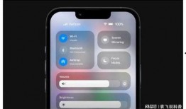 苹果17新功能最新爆料,颠覆性升级引领科技潮流！
