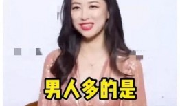 娱乐圈京瓜最新爆料,揭秘明星背后的惊人真相！