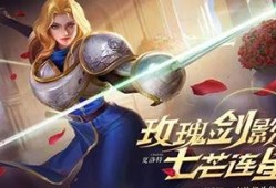 s21赛季玩法爆料最新,策略升级，竞技新篇章