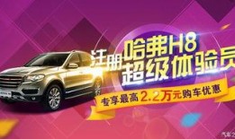 哈佛最新爆料新闻,揭秘学术界的惊人内幕