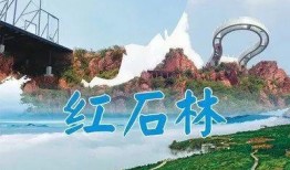 郑州旅游爆料最新消息,探寻古都新魅力，揭秘隐藏的旅游宝藏