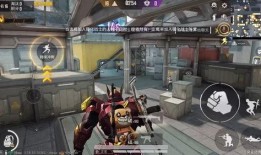 和平精英新家具爆料最新,打造个性化战场，家居升级新体验