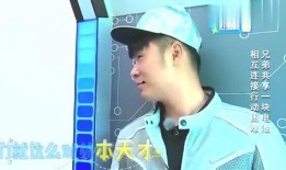 依哥最新爆料新闻直播视频,最新爆料新闻背后的真相与内幕