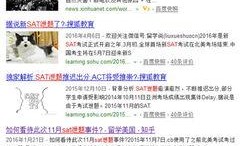 路透社最新爆料视频,重大事件背后惊人内幕曝光