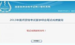 七星爆料信息最新查询,揭秘娱乐圈最新动态，热点事件一网打尽！